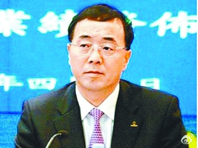 中远否认魏家福被限制离境