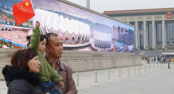 发完最后一条微博自驾牛背山 22岁女孩遇难[1