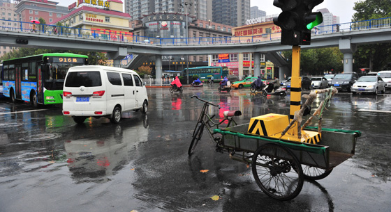 发完最后一条微博自驾牛背山 22岁女孩遇难[1