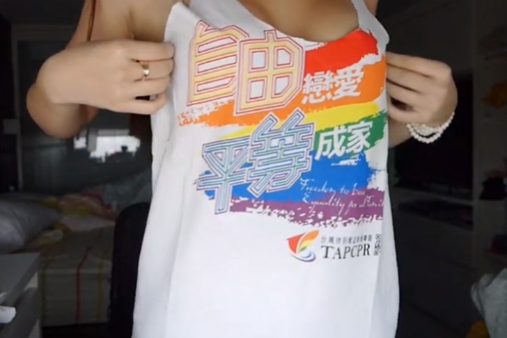 发完最后一条微博自驾牛背山 22岁女孩遇难[1