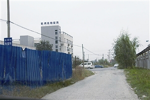 孙杨无证驾驶被行政拘留7天期满 今日重获自由