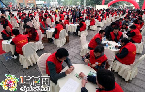 85后女子夺“斗地主”赛重庆站冠军 争夺百万大奖