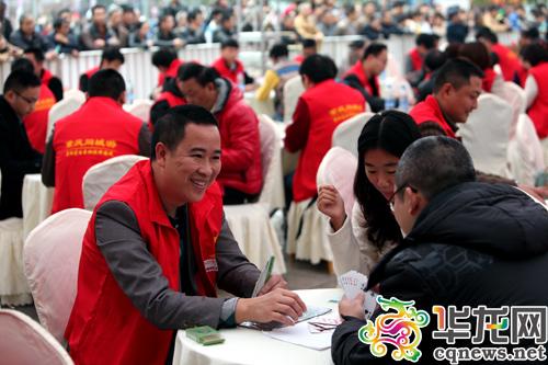 85后女子夺“斗地主”赛重庆站冠军 争夺百万大奖