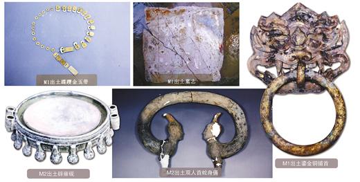 扬州曹庄隋唐墓被确认为隋炀帝墓 未发现陵园遗迹