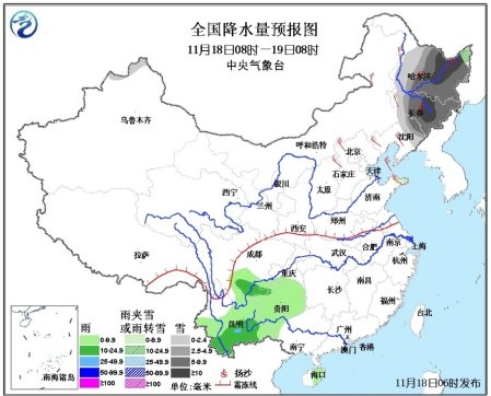 气象台发暴雪黄色预警 黑龙江吉林等地有大到暴雪