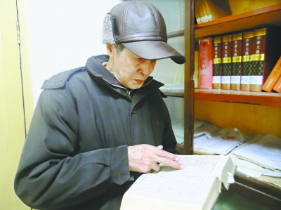 3所高校耗时19年编撰语言文字典 《中华大典》武汉篇收官