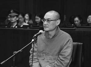 大兴摔童案二审韩磊要求测谎 今天未宣判