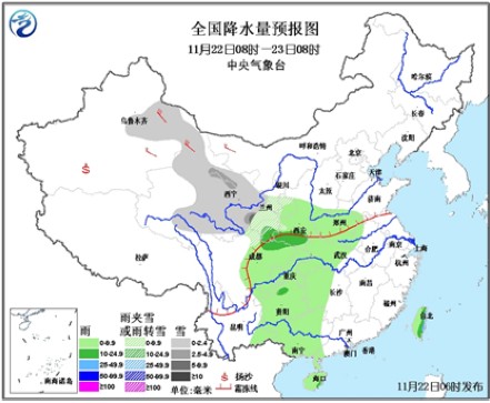 明起中东部将迎大范围降水 今日华北江淮雾霾持续