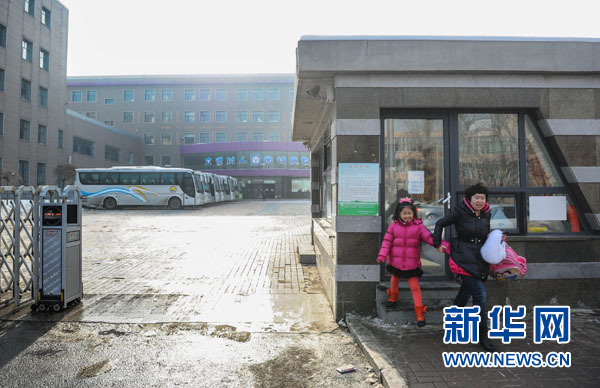 长春市中小学受松原地震影响今日停课