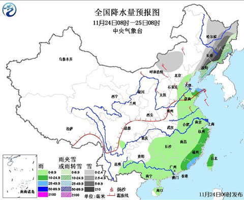 东北地区暴雪卷土重来 济南天津有望迎初雪