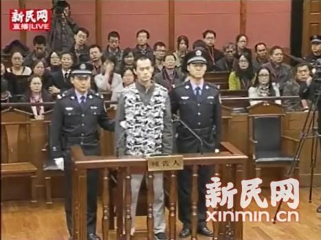 复旦投毒案被告人：互相看不惯 黄洋有点自以为是