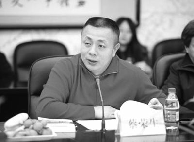 人民大学招生处处长曾获通风报信试图外逃 被海关截获