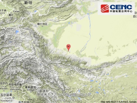 新疆和田皮山县发生3.6级地震 震源深度4千米