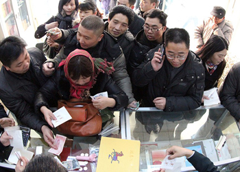 广东河源男子扶老人被诬撞人 投塘自杀证清白