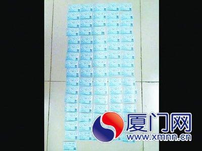 女子使用订票流水号 一次购取81张车票(图)