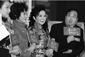 那威曝蔡明为新戏煤气中毒：差点上不了春晚