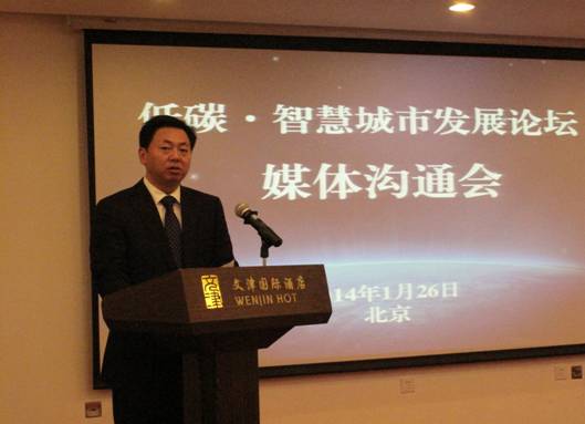 小平故乡忆小平 低碳发展新名片