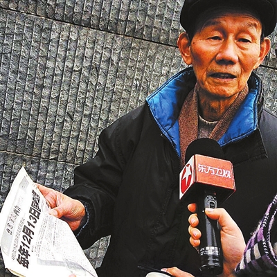 南京大屠杀幸存者佘子清：盼公祭日盼了9年