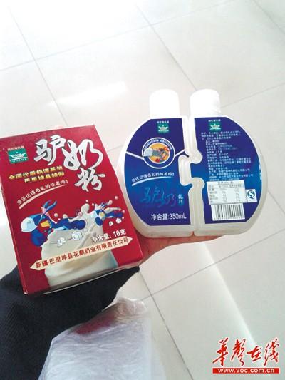 “天价驴奶”350毫升35元 商家自贴生产日期