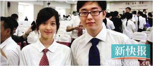 刘强东奶茶妹妹热恋？刘强东指责炒作：都怪马云