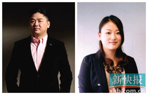 刘强东奶茶妹妹热恋？刘强东指责炒作：都怪马云