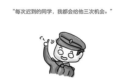 最萌网名