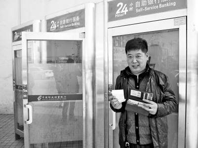 河南一男子连追22个监控头 为找78万元欠条(图)