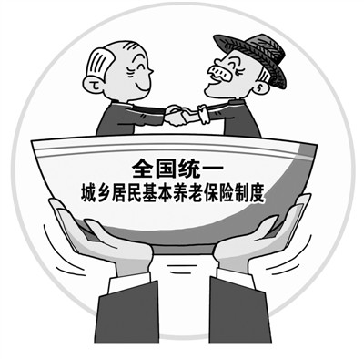 新型城镇化 别忘6句话——解读国家新型城镇化规划