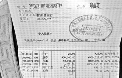 在押嫌犯疑遭牢头殴打身亡 涉事检察院曾获全国先进