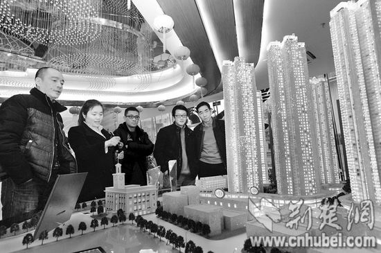 武汉主城区首现“零首付”购房 开发商称为撬动市场