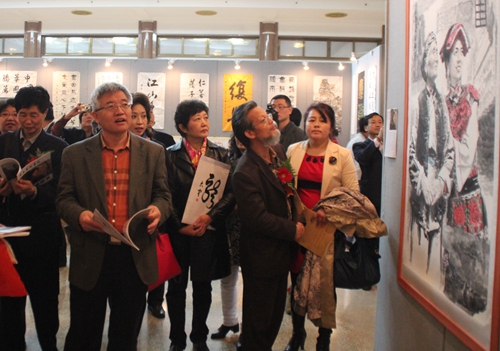 首届中国民族书法美术艺术博览会在京举行