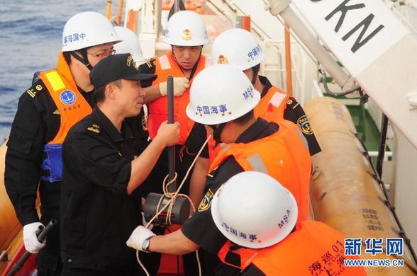 “海巡01”轮接到可疑物体信息 全速驶往疑似水域