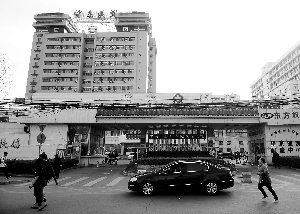 北京一医疗用地撂荒十余年 无任何动工迹象(图)