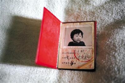 中国失独家庭已超100万：余生无处安放(组图)