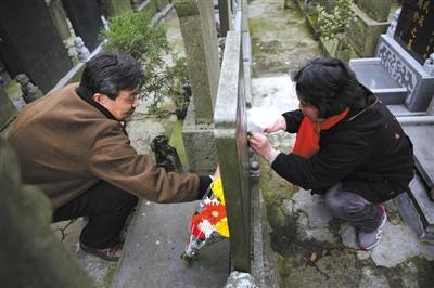 中国失独家庭已超100万：余生无处安放(组图)