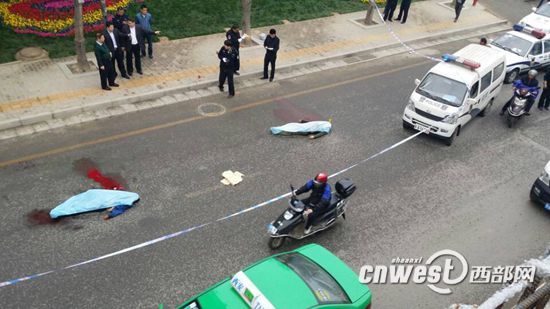 西安发生伤人事件两人死亡 一男子先杀人后自