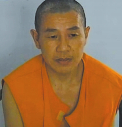男子因“领导强奸妻子”将其枪杀 最高法未核准死刑