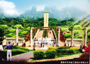 光明新区白花洞革命烈士纪念园一期工程动工