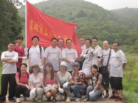 土地储备中心开展 五四青年节环保在行动活动