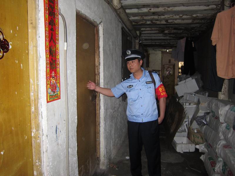 香蜜湖派出所积极开展公民身份证号码重号纠正