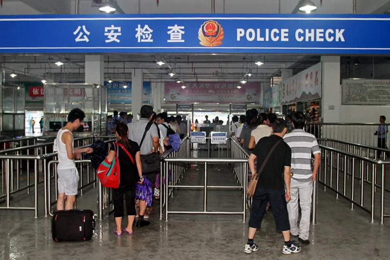 梅林公安检查站正式投入使用