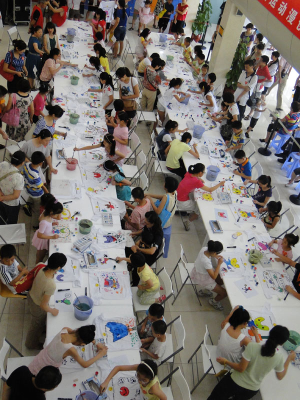 公益活动之爱心深圳+快乐uu在深圳市少儿图