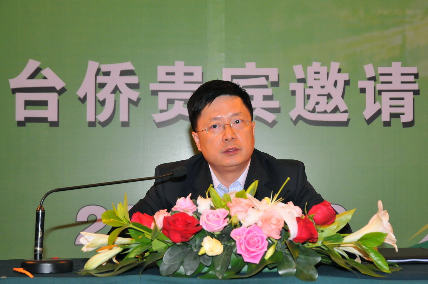 深圳大运会外事综合培训圆满举行