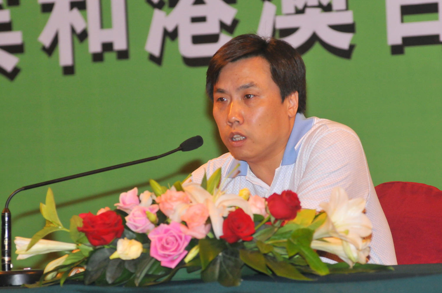 深圳大运会外事综合培训圆满举行 - 中国日报网