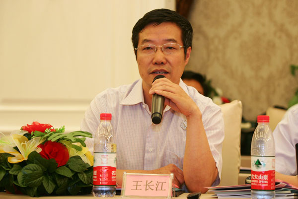 全国知名专家学者深入研讨桃源居党建与社会管