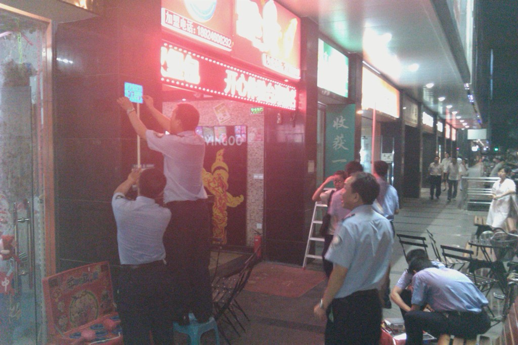 市公安局宝安分局门牌安装量居全市之首