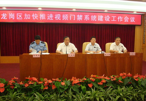龙岗视频门禁系统显成效 8个小区零发案
