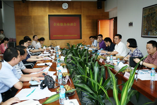 规划国土委光明管理局对企业开展贴身服务