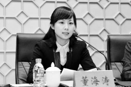 安徽望江90后团县委副书记任职系违规 多部门多人受查处