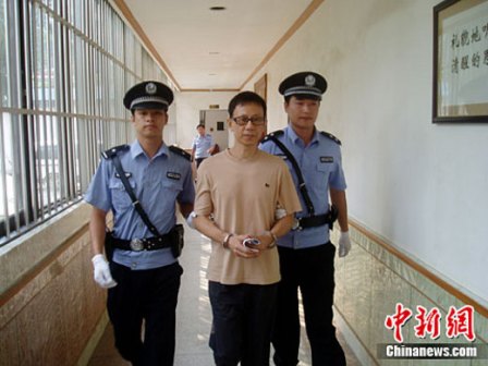 官场现形记:细数2010年落马贪官七宗“最”(组图)